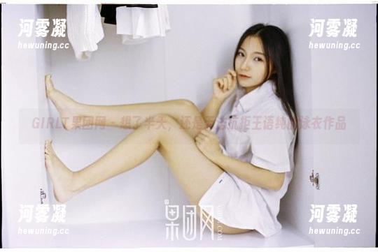 GIRLT果团网 - 想了半天，还是无法抗拒王语纯的泳衣作品
