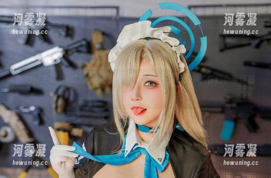 KANEKO_咔喵的“B本明日奈”文件正在下载中，你能承受这股吸引力吗？