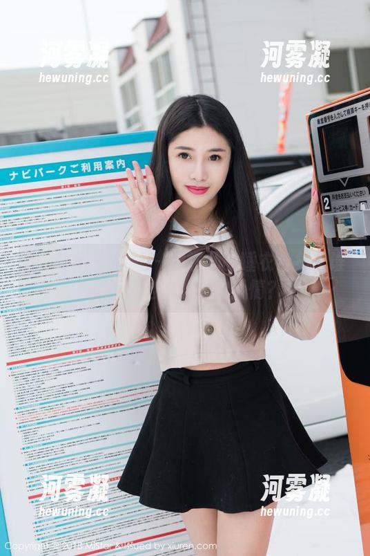 MiStar魅妍社 - 刘钰儿的睡衣合集：谁能拒绝这样的懒散风情？