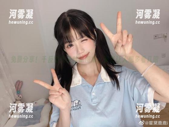 免费分享！千反田鹿子丝袜图集，果然让人想多看几眼。