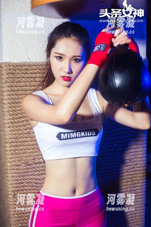 头条女神 - 美图出炉，王竹的“甜心”照让我突然想吃棉花糖！