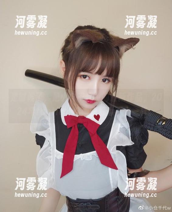 是时候了，是小仓千代w的最新作品，2024年fantia，这画面好像不太一样。