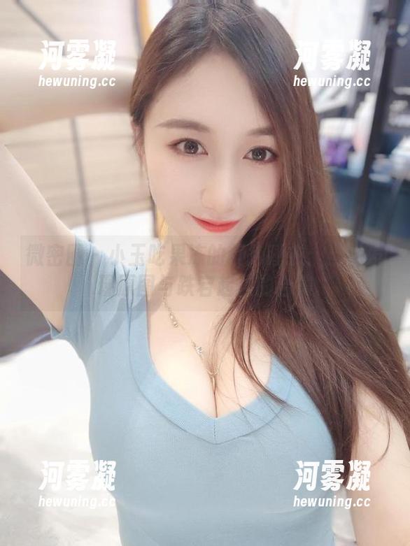 微密圈 - 小玉吃果冻的红色睡衣：当你发现原图与跌宕起伏的合集