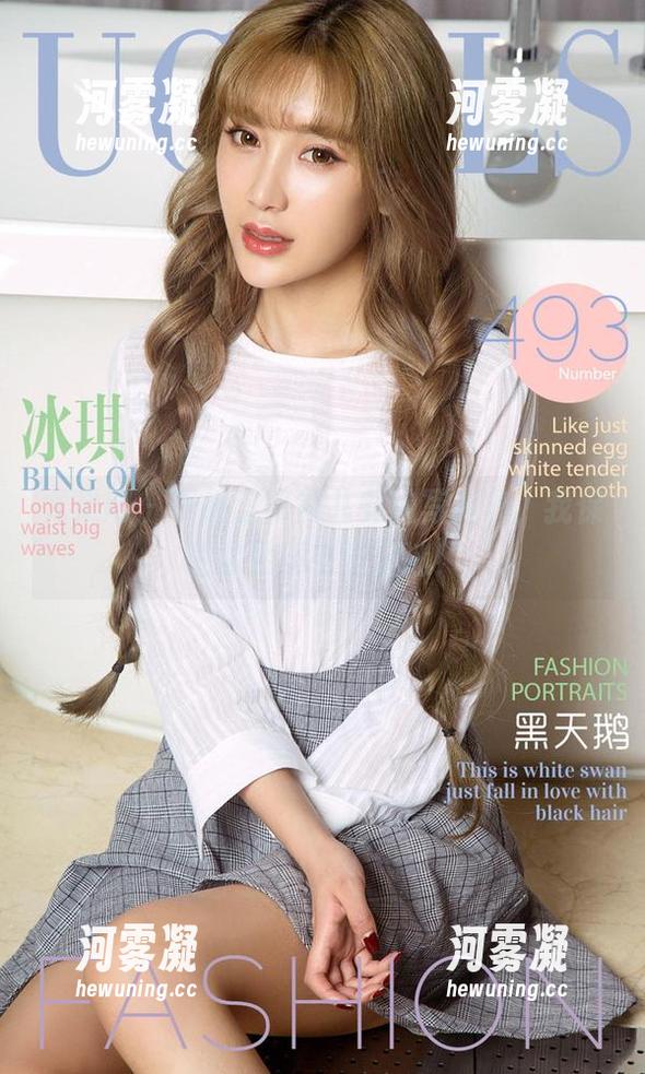 尤果网 - 下载这部露儿女神写真集，我保证你会不自觉沉迷！