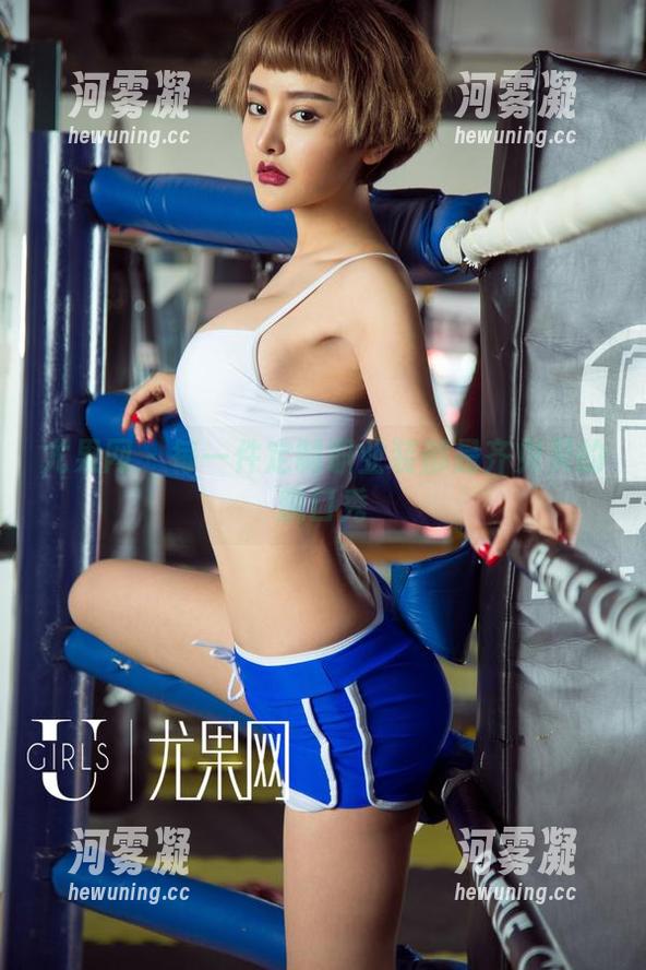 尤果网 - 每一件定制职业装都是齐贝贝的脱口秀