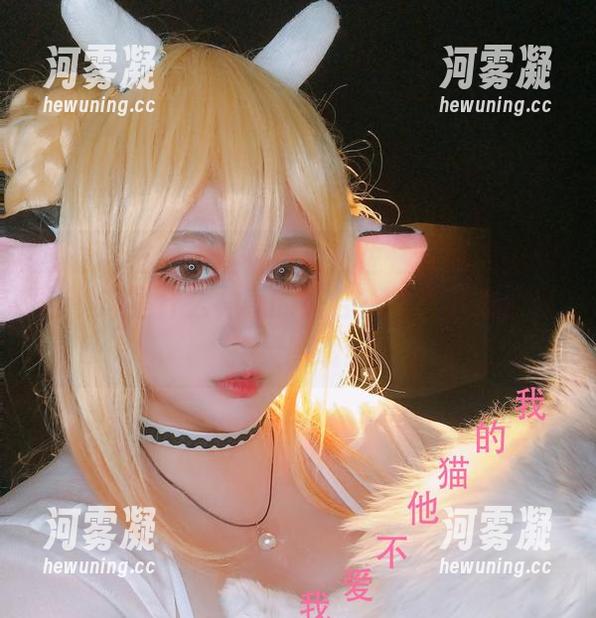 没想到在图库里看到椒妮佐仁与奶牛的结合，这是什么神奇的组合？快来下载，保持灵感哦！