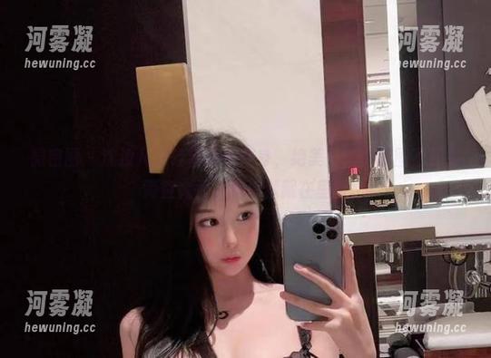 微密圈 - 沈汝凡超哇塞毛衣在身，绝美！这个美图不下载简直太亏，好运就藏在里面