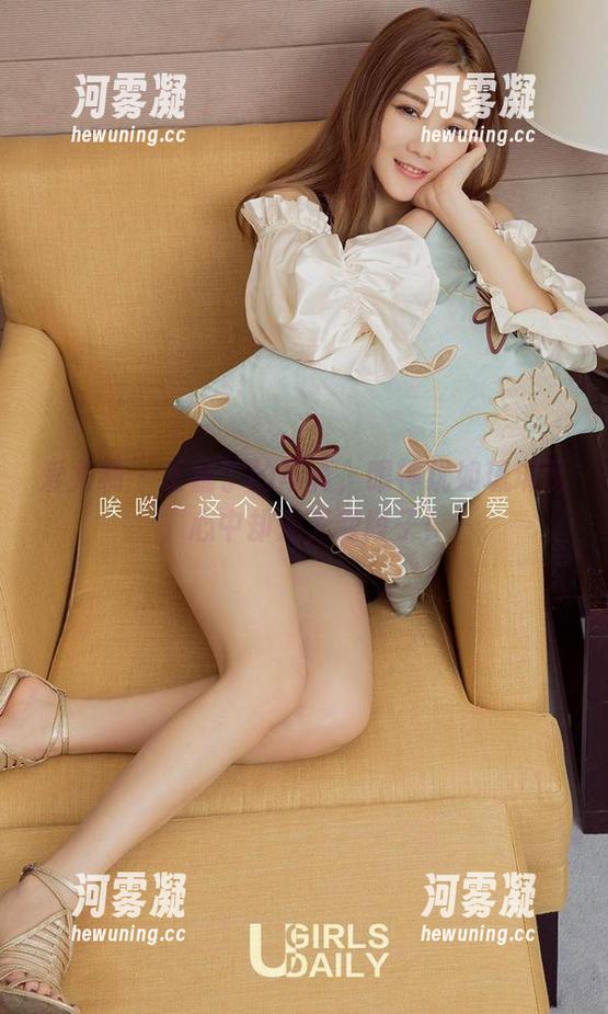 爱尤物 - 王俪丁的写真，眼神犹如琉璃瓦，心中却是无数段子！