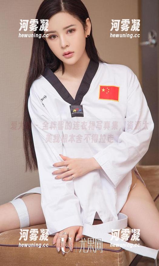 爱尤物 - 金梓馨的连衣裙写真集，资源太美我根本舍不得拉走