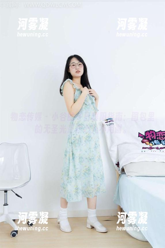 物恋传媒 - 小谷的冬日暖阳指南：图包里的无圣光是救心丸不用谢。
