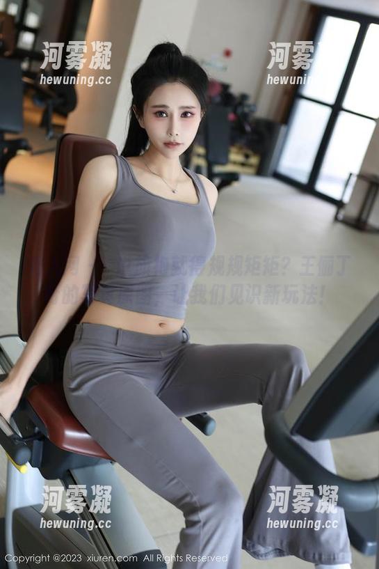 秀人网 - 誰说旗袍就得规规矩矩？王俪丁呀的写真原图，让我们见识新玩法！