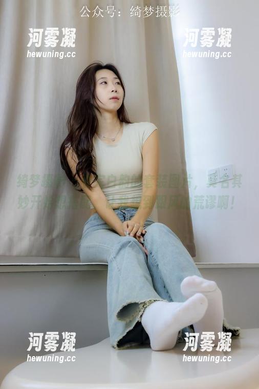 绮梦摄影 - 看完白韵的套装图片，莫名其妙开始想搭配，让我想到跟风的荒谬啊！