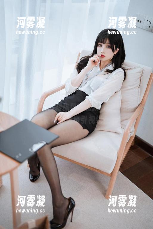 海水稍咸，肉扣热热子的新cos能不能稍微不那么吸引视线？