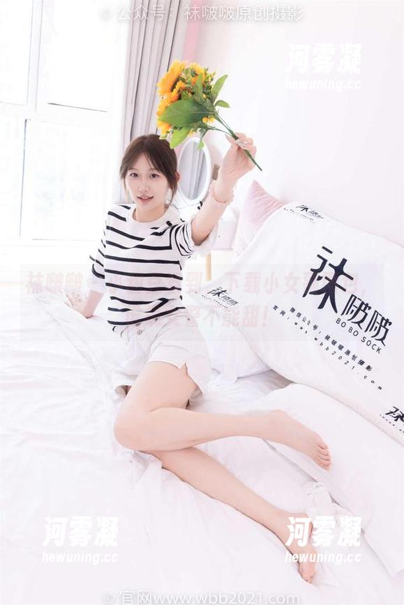 袜啵啵 - 小甜豆驾到，下载小女警图包，谁说女警不能甜！