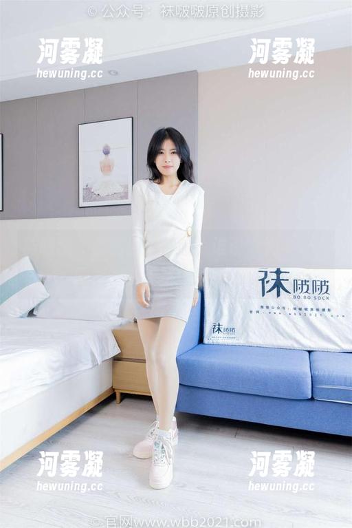 袜啵啵 - 甜甜圈的冒险，谁说“奶牛”不需要点儿无圣光的调味呢？