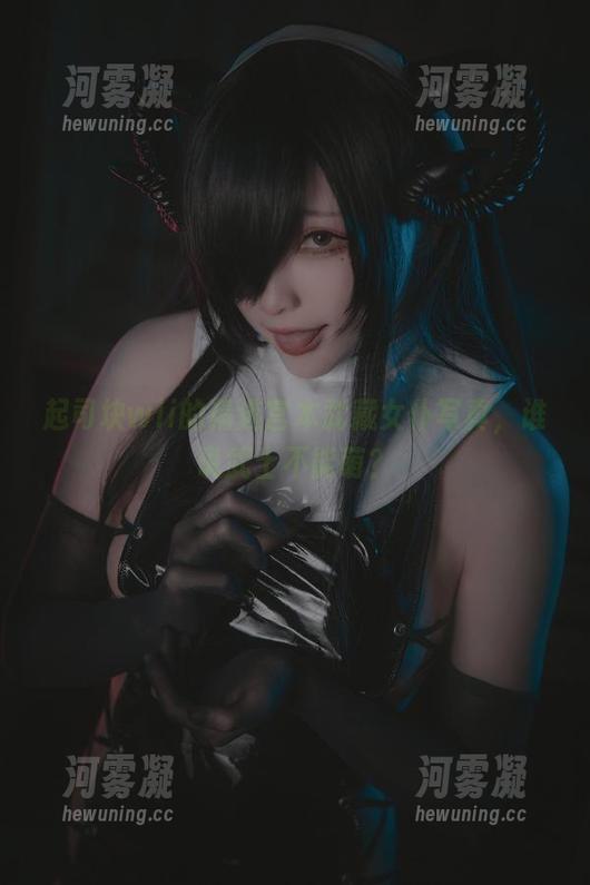 起司块wii的精选宫本武藏女仆写真，谁说武士不能萌？