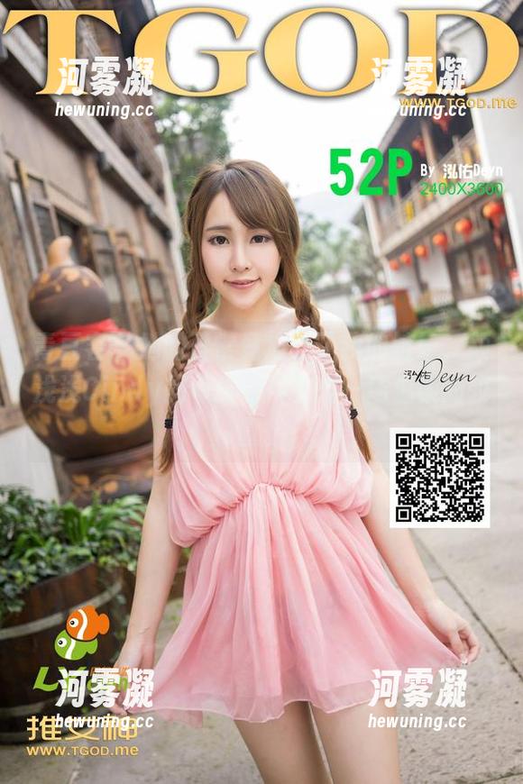 青豆客 - 她的日常竟成为了我的嫉妒，颜浅浅Cindy的每张图片都是一场温柔的较量。